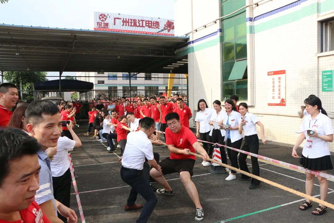 凝心聚力 ‘绳’彩飞扬 | 广州尊龙凯时人生就是搏!官网电缆举办2022年“花城杯”拔河比赛