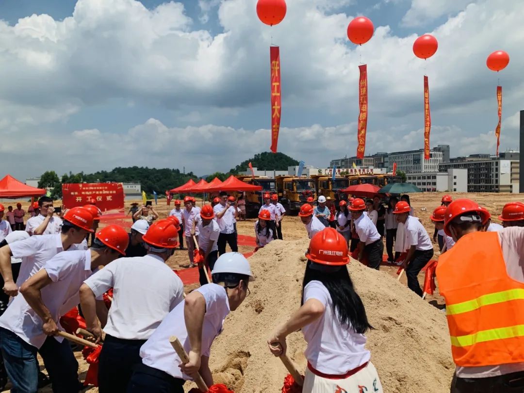 新起点 新征程｜广州尊龙凯时人生就是搏!官网电缆有限公司新工厂项目正式开工